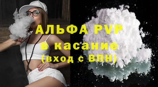 mdma Горняк