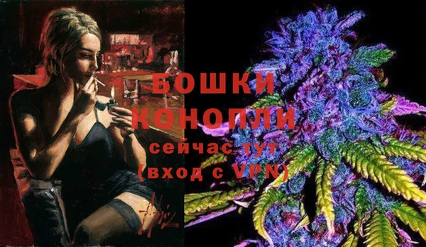 метадон Вязники